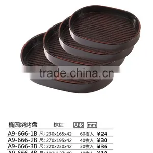 Oval Plastic Barbecue Tray thumbnail-1