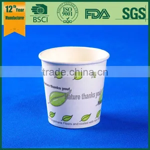 pe Coated Paper Cup Blank, Big Size Paper Cup, Paper Coffee Cup With Lid,, thumbnail-1
