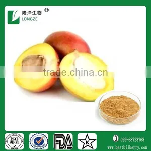 100% Natural African Wild Mango Seed Extract 4:1,10:1 and Protein 10%-50% thumbnail-1