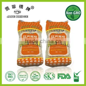 Dubai Brand Rice Vermicelli Factory thumbnail-1