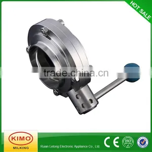 Cheap Price Eccentric Flange Butterfly Valve,Milk Valve thumbnail-1