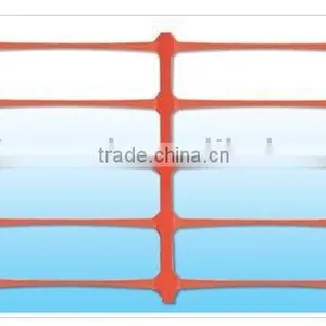 Plastic Safety Precaution Grid thumbnail-1