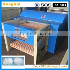 2016 Hot Sell Automatic Fiber Opening Machine/cotton Fiber Opening Machine thumbnail-3