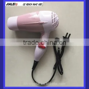 Mini Cute Portable Foldable Electrical Hair Dryer thumbnail-2