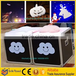 Good Quality Cloud Making Machine thumbnail-3