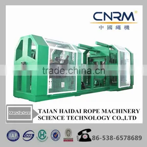 Jute Rope Making Machine thumbnail-1