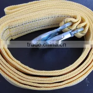 Tow Strap thumbnail-1