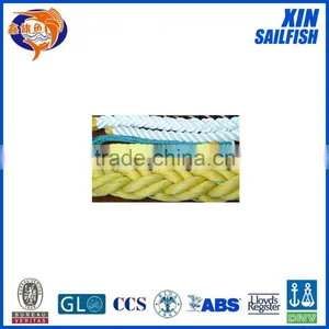 Various Size pp Rope Mooring Rope for Boat Use thumbnail-1