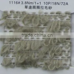 Loops and Threads Yarn thumbnail-4