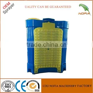 18L Agricultural Sprayer Electric Hand Knapsack Sprayer thumbnail-3