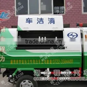 Mini Hermetic Garbage Truck thumbnail-1