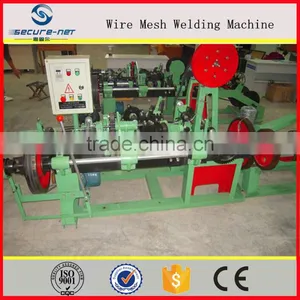 Barbed Wire Machine for Sale, Machine for Aluminum Wire Making thumbnail-1