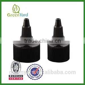 Plastic Nozzle Cap thumbnail-1