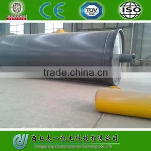 Refine Oil Machine thumbnail-1