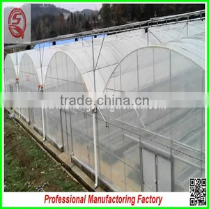 Hot Sale Multi-span Plastic 9.6m PE Plastic Film Agriculture Greenhouse for Garden thumbnail-5