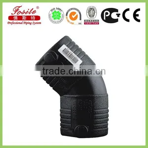 PE Pipe Compression Fittings thumbnail-1