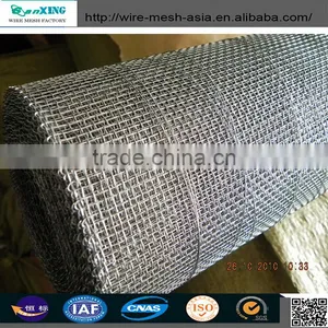 304 Sus Square Wire Mesh for Filter thumbnail-1