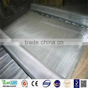 Stainless Steel Sintered Wire Mesh thumbnail-2