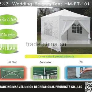 Outdoor Easy up Folding Canopy Wedding Tent thumbnail-2