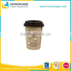 8oz/250ml Plastic Disposable IML Label In Mold Thin Wall Take Away Travel Coffee Mugs thumbnail-1