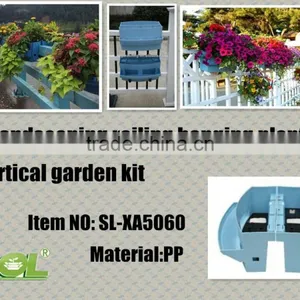 Railing Hanging Planter, Vertical Garden Hanging Planter,hydroponics System SL-XA5060 thumbnail-1