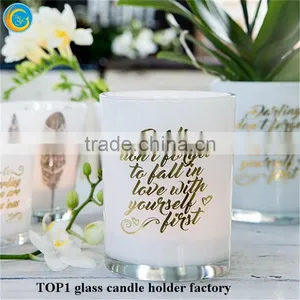 Luxury Candles on Sale Sprayed White or Black Glass Candle Jar Printed With Gold Logo With Great Price thumbnail-2