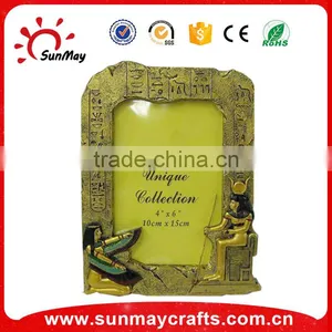 Resin Egyptian Souvenir Photo Frame thumbnail-1