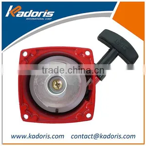 Recoil Starter Fits for Shindaiwa B45 B450 BP45L Brush Cutter Spare Parts thumbnail-1