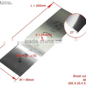 Streight Brush Cutter Blade thumbnail-1