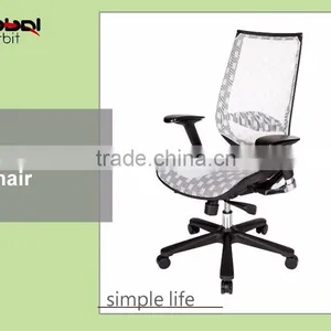 Home Furniture Seat Height Adjustable Mesh Chair, Mobile Reclining Office Chair thumbnail-1