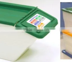 Classified Dustbin thumbnail-1