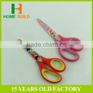 Factory Price HB-S6035 High Quality Handmade Paper Scissors thumbnail-3