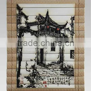 Carved Wood Wall Decoration thumbnail-1