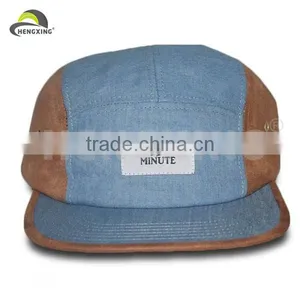 Suede And Denim Adjustable Plastic Strap Weaving Cap thumbnail-1