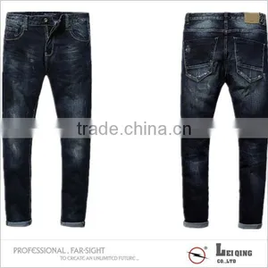 Wholesale Cheap Pants Models for Men Jeans Men, Jeans Cheap Price thumbnail-2