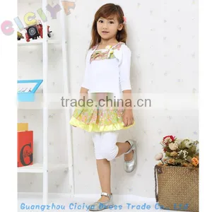 Latest Fashion Girl Dress 4pcs Set Design for Summer 2014 thumbnail-1
