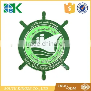 Customized Design Rudder Shape Saudi Arabia School Badge thumbnail-1