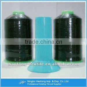 High Tenacity Polyester Filament Knitting Yarns Wholesale thumbnail-1