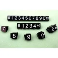 Mini Price Cubes thumbnail-1