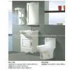 Supply RN-1198 Bathroom Cabinet thumbnail-1