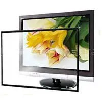 AR DG High Transmitt thumbnail-1