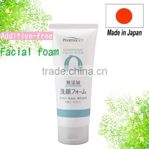 Japan Additive-free Natural Skin Care Face Wash 150g Wholesale thumbnail-1