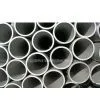 Stainless Steel Seamless Pipe thumbnail-1