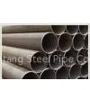 Carbon Steel Seamless Pipe thumbnail-1