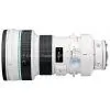 Canon EF 400mm F/4 DO IS USM thumbnail-1