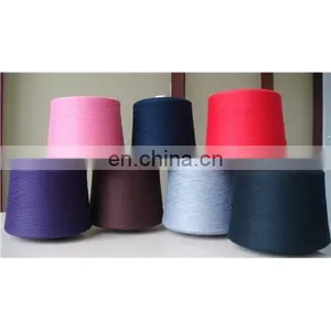 Pashmina Blended Yarn Silk Pashmina Yarn thumbnail-1
