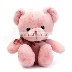 Plush Stuffed Toy 26cm Sitting Teddy Bear thumbnail-2