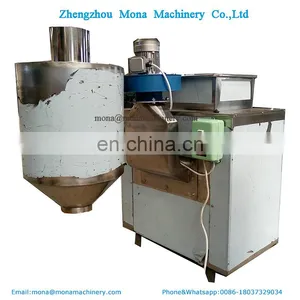High Efficiency Cocoa Bean Dehull Machine Broad Bean Skin Removing Machine thumbnail-1