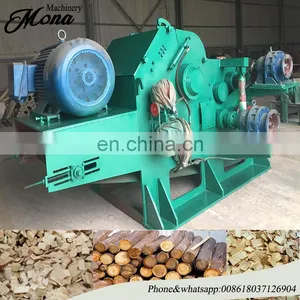 MN215 218 Wood Drum Chipper Shredder/wood Drum Chipper Machine for Sale thumbnail-3