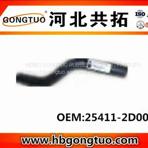 Radiator Hose 25411-2D000 thumbnail-1